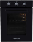Компактный духовой шкаф Zigmund & Shtain E 172 B