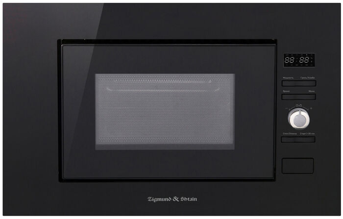 Встраиваемая микроволновая печь Zigmund & Shtain BMO 25 B