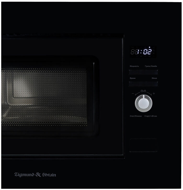 Встраиваемая микроволновая печь Zigmund & Shtain BMO 25 B