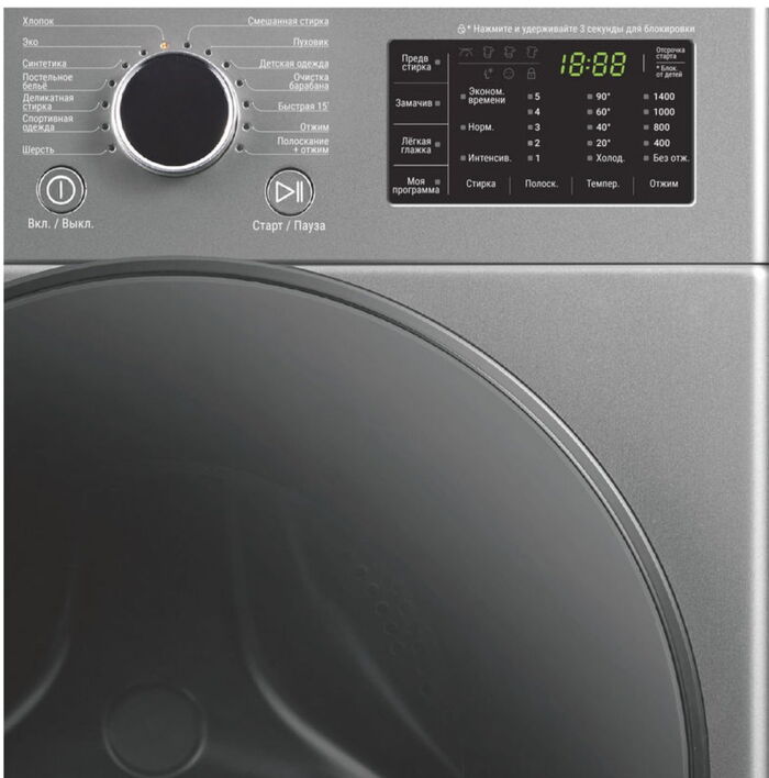 Стиральная машина Willmark WMF-1015LG