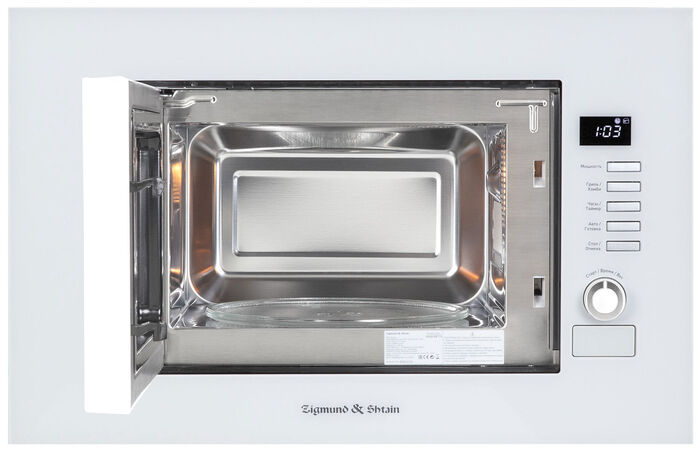 Встраиваемая микроволновая печь Zigmund & Shtain BMO 21 W
