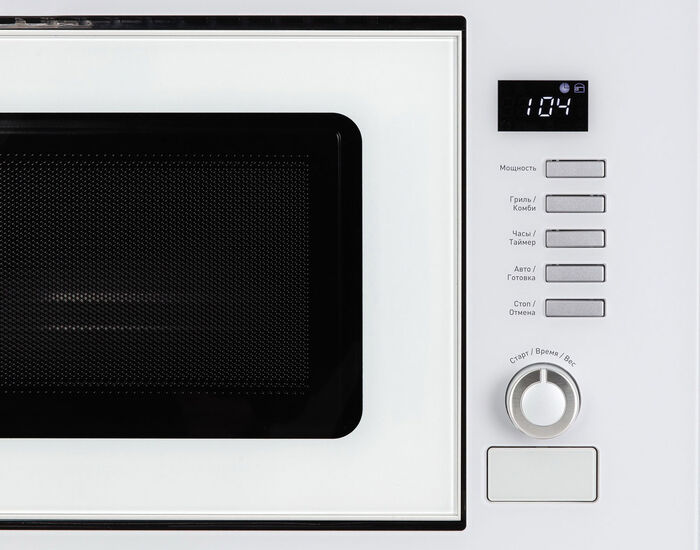 Встраиваемая микроволновая печь Zigmund & Shtain BMO 21 W