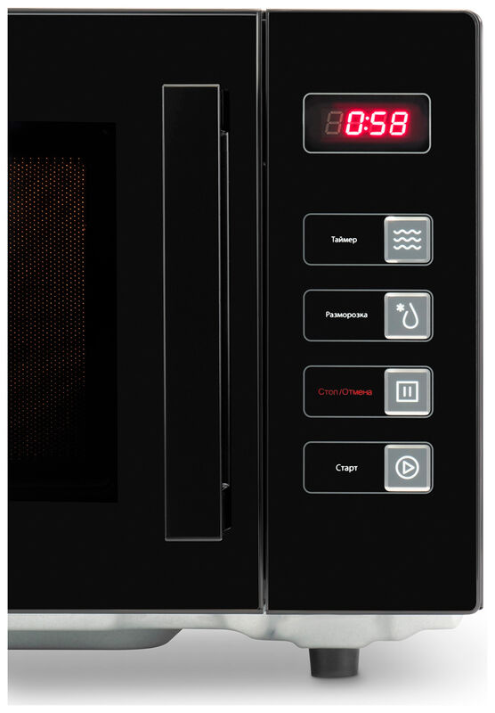Микроволновая печь Hyundai HYM-D3008