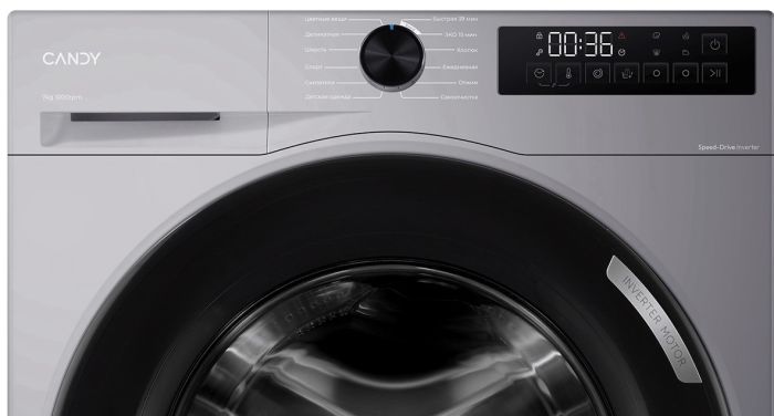 Стиральная машина Candy C33W4 07MBR-07