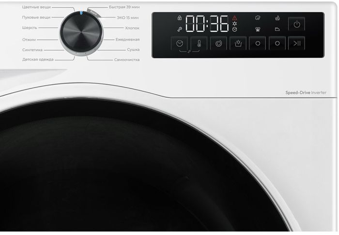 Стирально-сушильная машина Candy C33D4 474MBBW-07