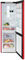 Двухкамерный холодильник Бирюса H960NF