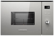 Встраиваемая микроволновая печь Kuppersberg HMW 650 GR C