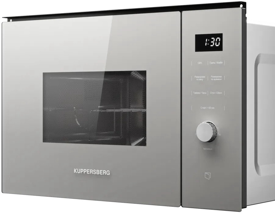 Встраиваемая микроволновая печь Kuppersberg HMW 650 GR C
