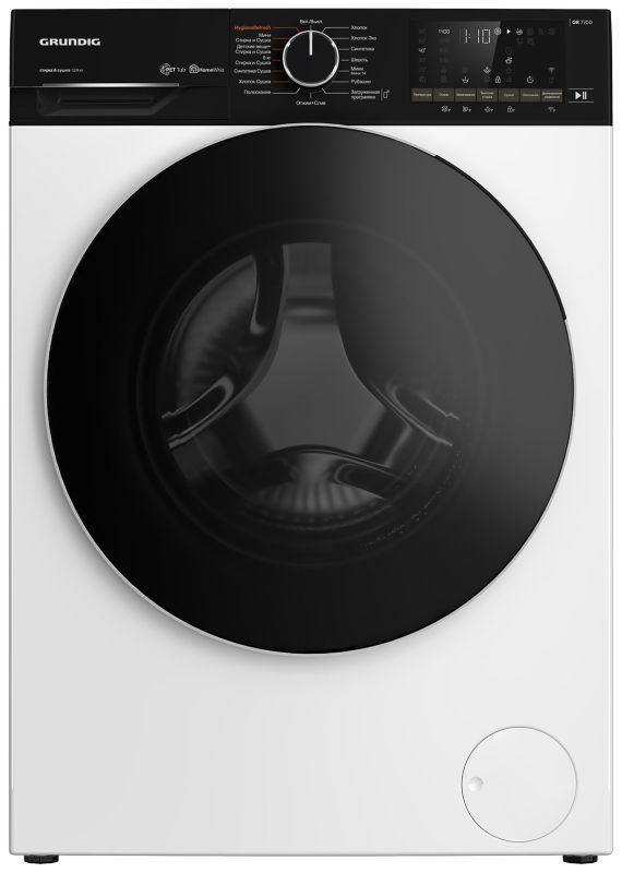 Стирально-сушильная машина Grundig GD7 P612847 W