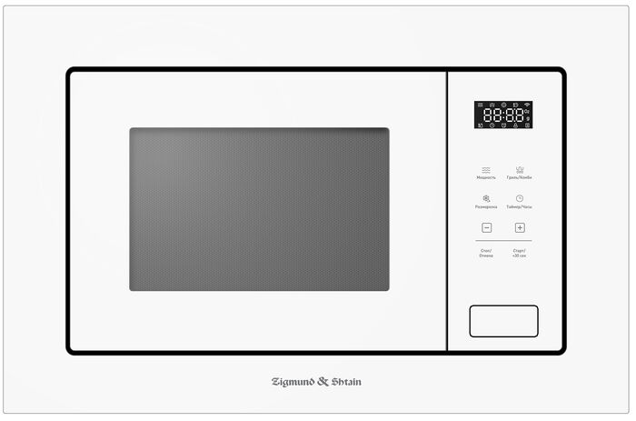 Встраиваемая микроволновая печь Zigmund & Shtain BMO 26 W