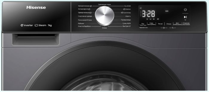 Стиральная машина Hisense WF3S7021BB