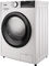 Стиральная машина Korting KWM 45IS148