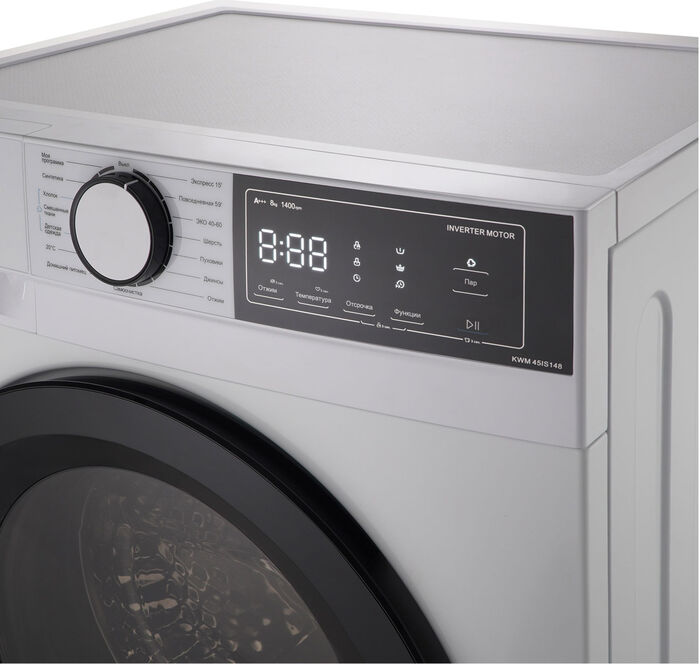 Стиральная машина Korting KWM 45IS148