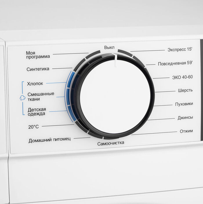 Стиральная машина Korting KWM 45IS148