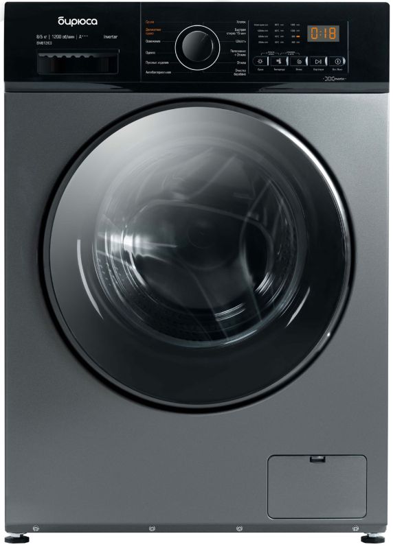 Стирально-сушильная машина Бирюса WMD-SM812/03 M