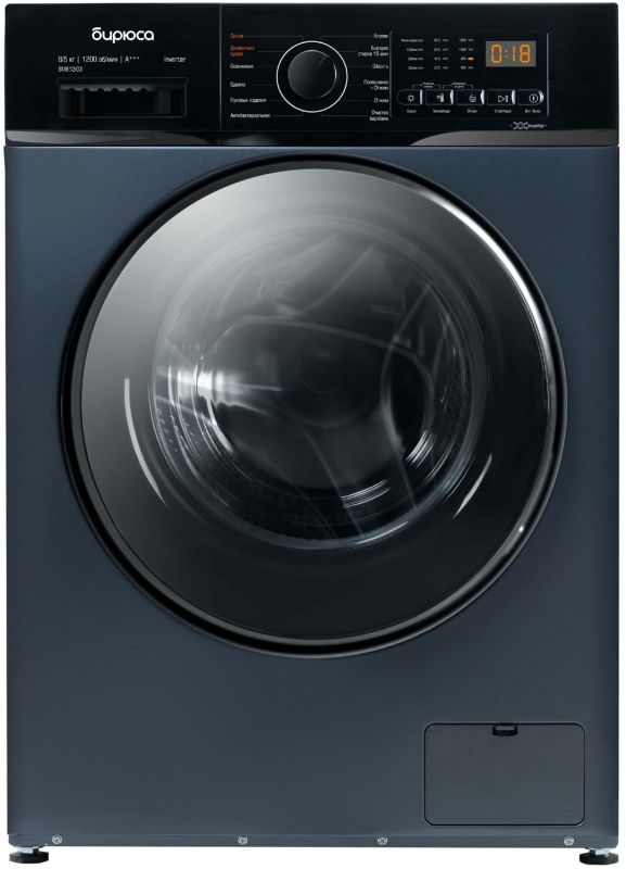 Стирально-сушильная машина Бирюса WMD-SM812/03 W
