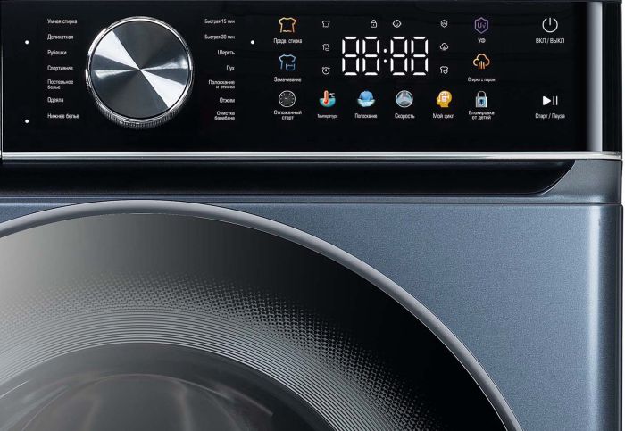 Стиральная машина Бирюса WM-SC1214/15 W