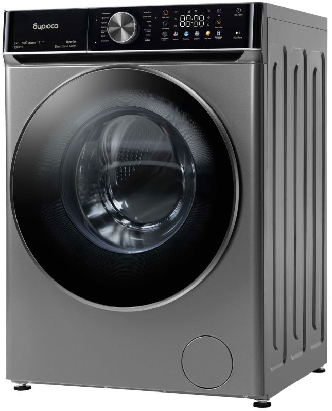 Стиральная машина Бирюса WM-SC914/15 S