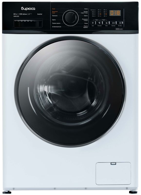 Стирально-сушильная машина Бирюса WMD-SM812/03