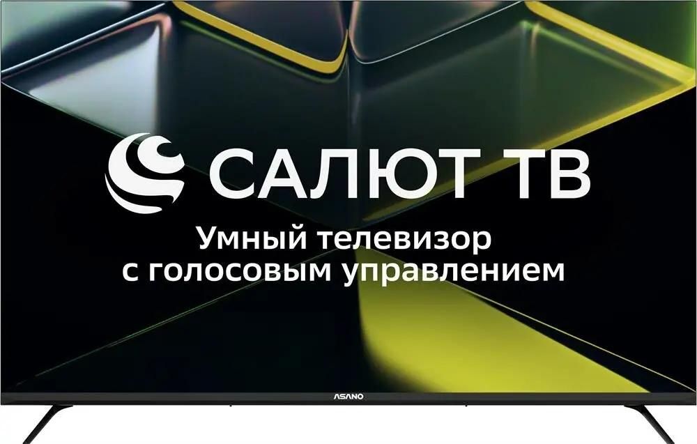 LED телевизор Asano 43LU5030T