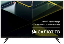 LED телевизор Leff 32H680T