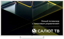 LED телевизор Leff 50U691T