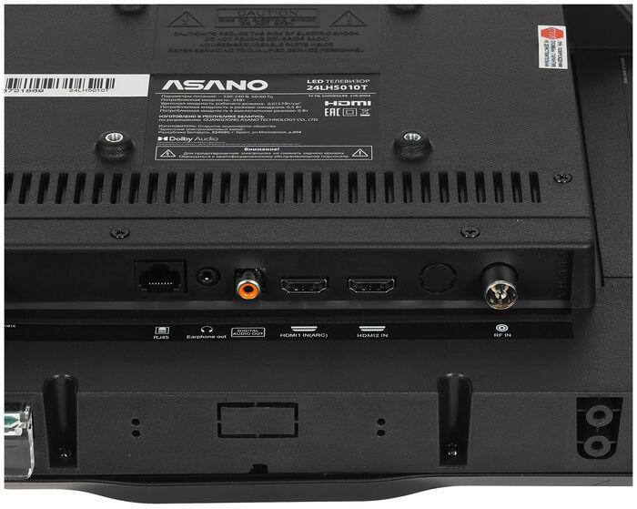 LED телевизор Asano 24LH5010T - фото 5