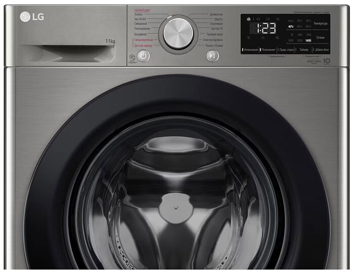 Стиральная машина LG F4V3ES6S