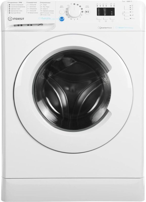 Cтиральная машина Indesit BWSA 7109 WWV
