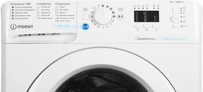Cтиральная машина Indesit BWSA 7109 WWV