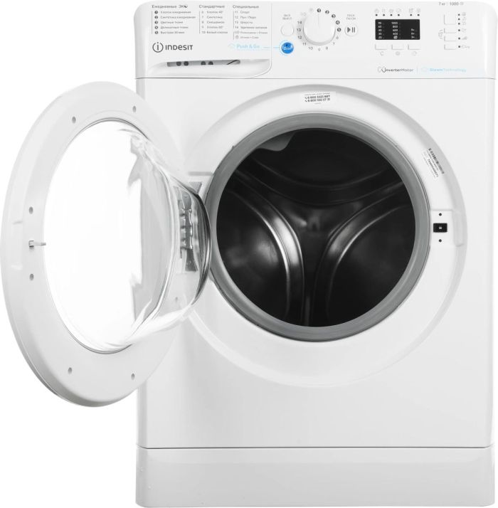 Cтиральная машина Indesit BWSA 7109 WWV