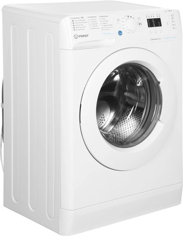 Cтиральная машина Indesit BWSA 7109 WWV