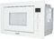 Встраиваемая микроволновая печь Exiteq EXM-106 white