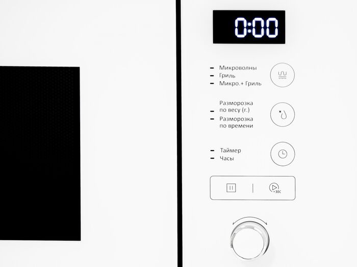 Встраиваемая микроволновая печь Exiteq EXM-108 white