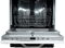 Встраиваемая посудомоечная машина Exiteq EXDW-I407