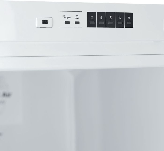 Встраиваемый холодильник Exiteq EXR-204