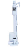 Пылесос вертикальный Polaris PVCSDC 8001 белый