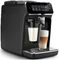 Автоматическая кофемашина Philips EP3341/50