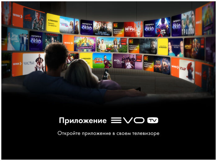 LED телевизор Haier 43 LED S2