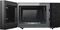 Микроволновая печь Kuppersberg TMW 232 B