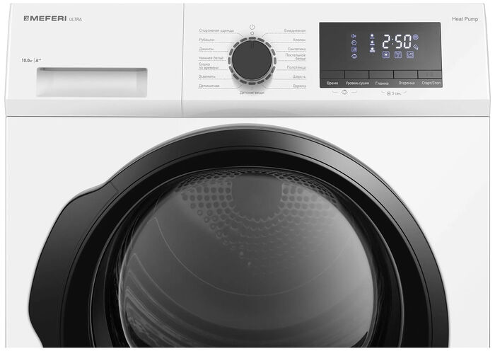 Сушильная машина Meferi MDR1015WH HP ULTRA