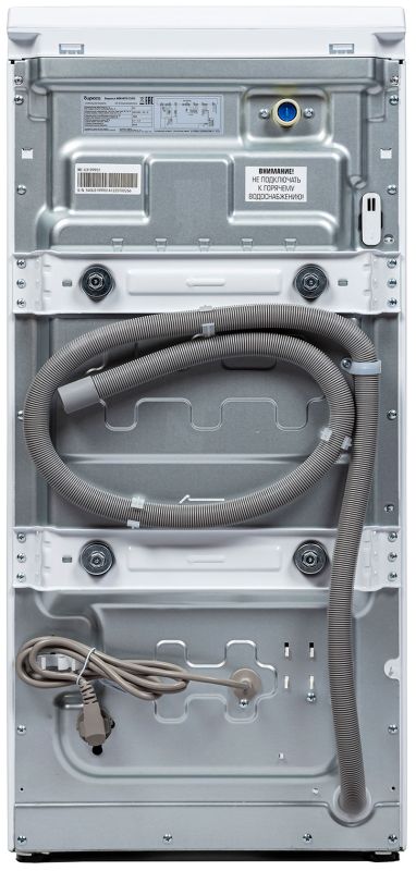 Вертикальная стиральная Бирюса WM-MT813/05
