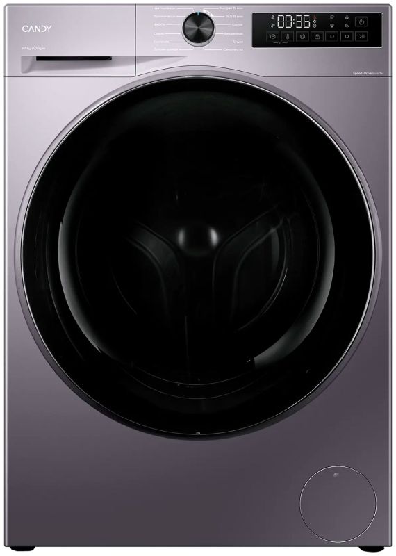 Стирально-сушильная машина Candy C43D 485MBBR-07
