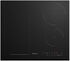 Индукционная варочная панель Hotpoint-Ariston HS 3560B BF