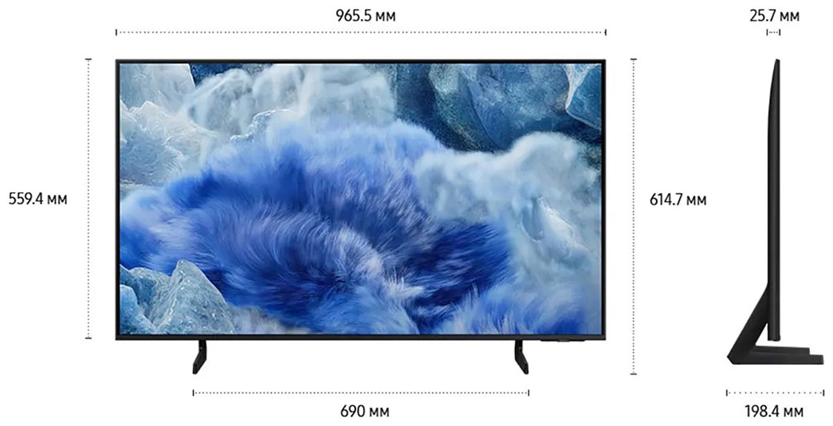 QLED телевизор Samsung QE43Q8FAAUXRU