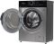 Стирально-сушильная машина Бирюса WMD-MX814/15 S