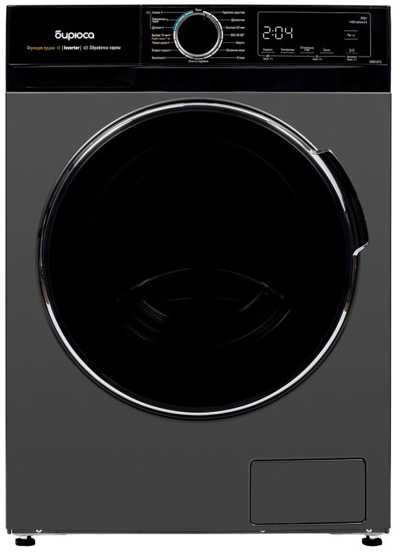 Стирально-сушильная машина Бирюса WMD-MX814/15 DM