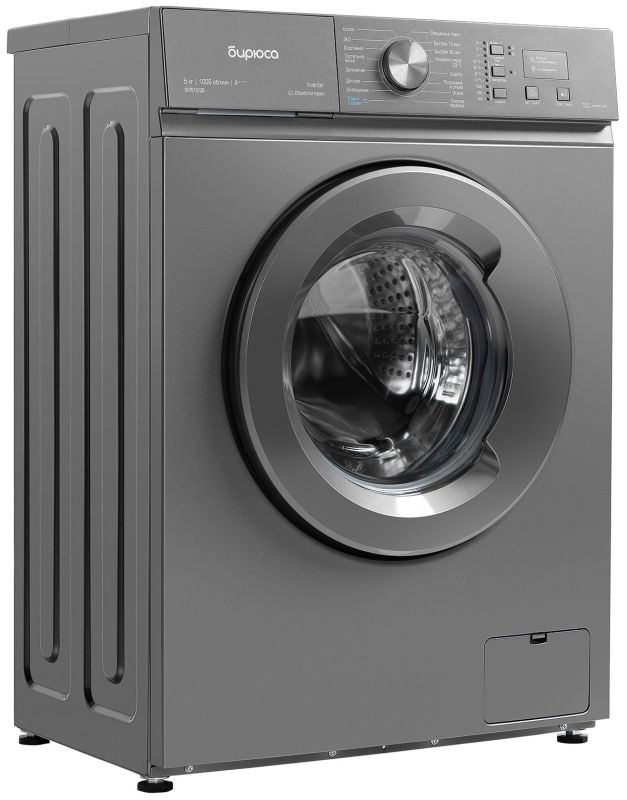 Стиральная машина Бирюса WM-SM510/08 M