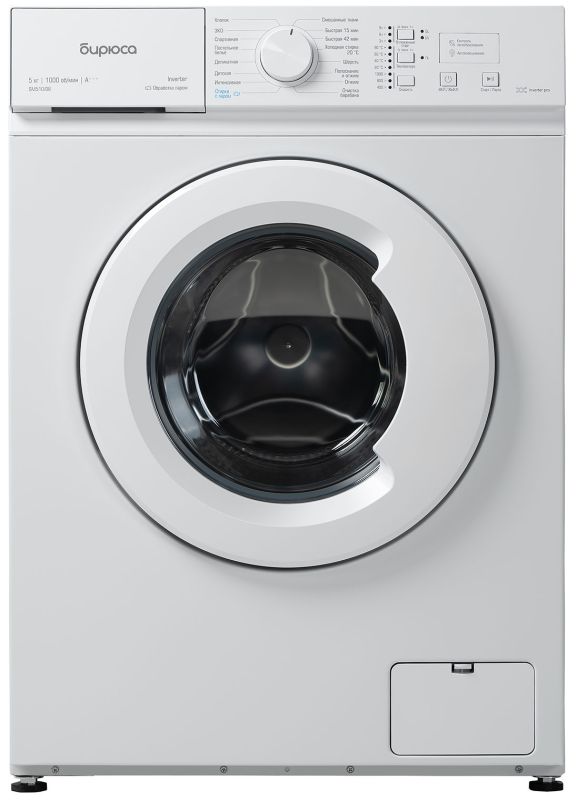 Стиральная машина Бирюса WM-SM510/08