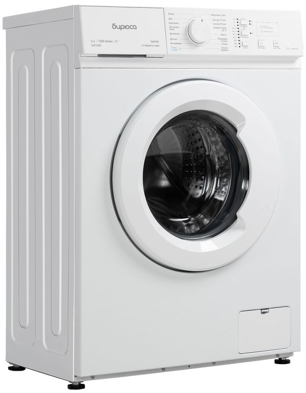Стиральная машина Бирюса WM-SM510/08